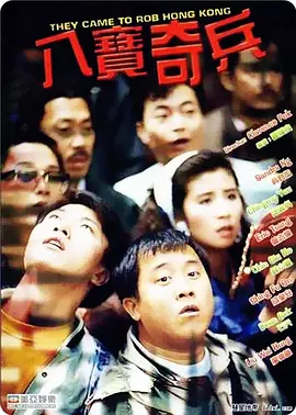 我想把我的乌龟蹭你的扇贝视频