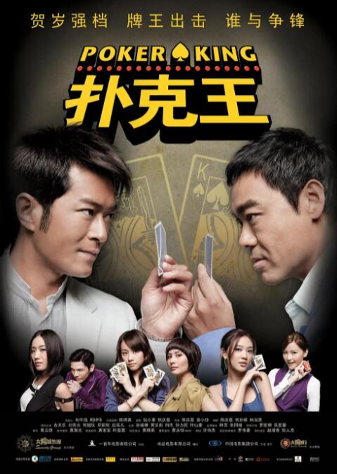 亚洲午夜影视影院在线观看