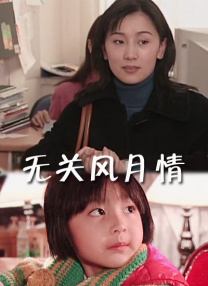 亚洲一区免费在线观看